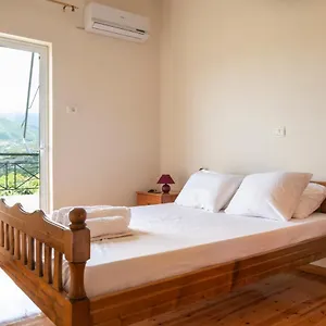 Janakis Apartament